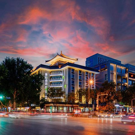 Campanile Hotel Xi'An Dayan Pagoda Datang Night City Hotel Екстер'єр фото