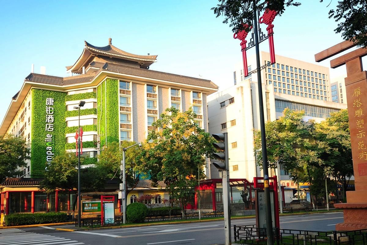 Campanile Hotel Xi'An Dayan Pagoda Datang Night City Hotel Екстер'єр фото