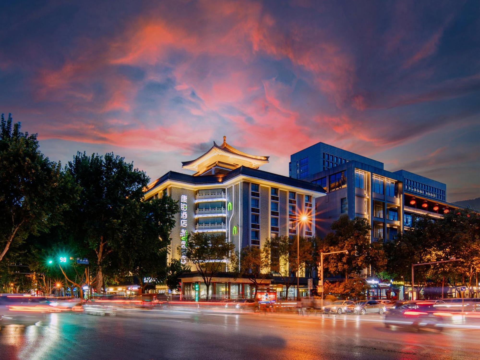 Campanile Hotel Xi'An Dayan Pagoda Datang Night City Hotel Екстер'єр фото