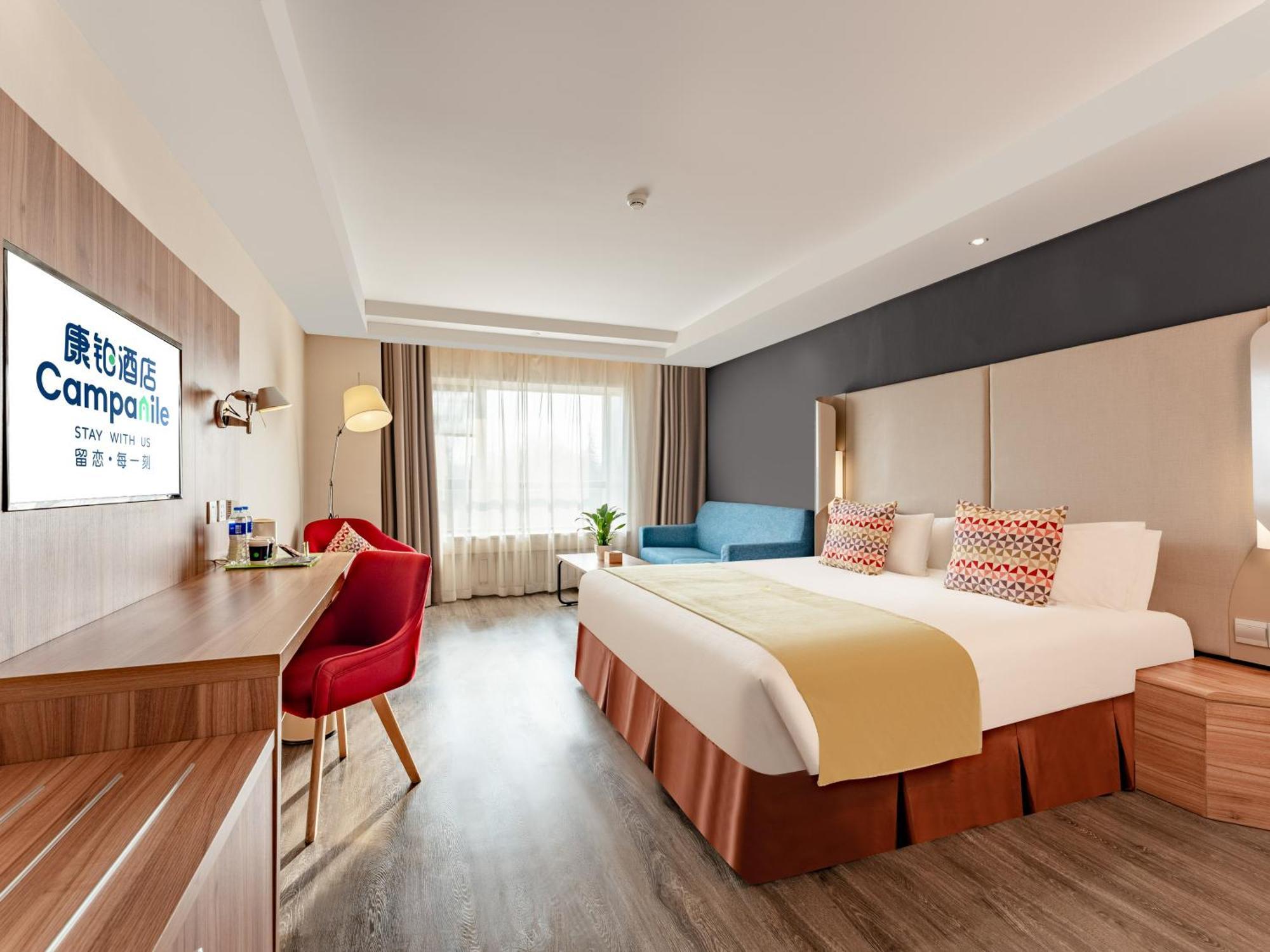 Campanile Hotel Xi'An Dayan Pagoda Datang Night City Hotel Екстер'єр фото