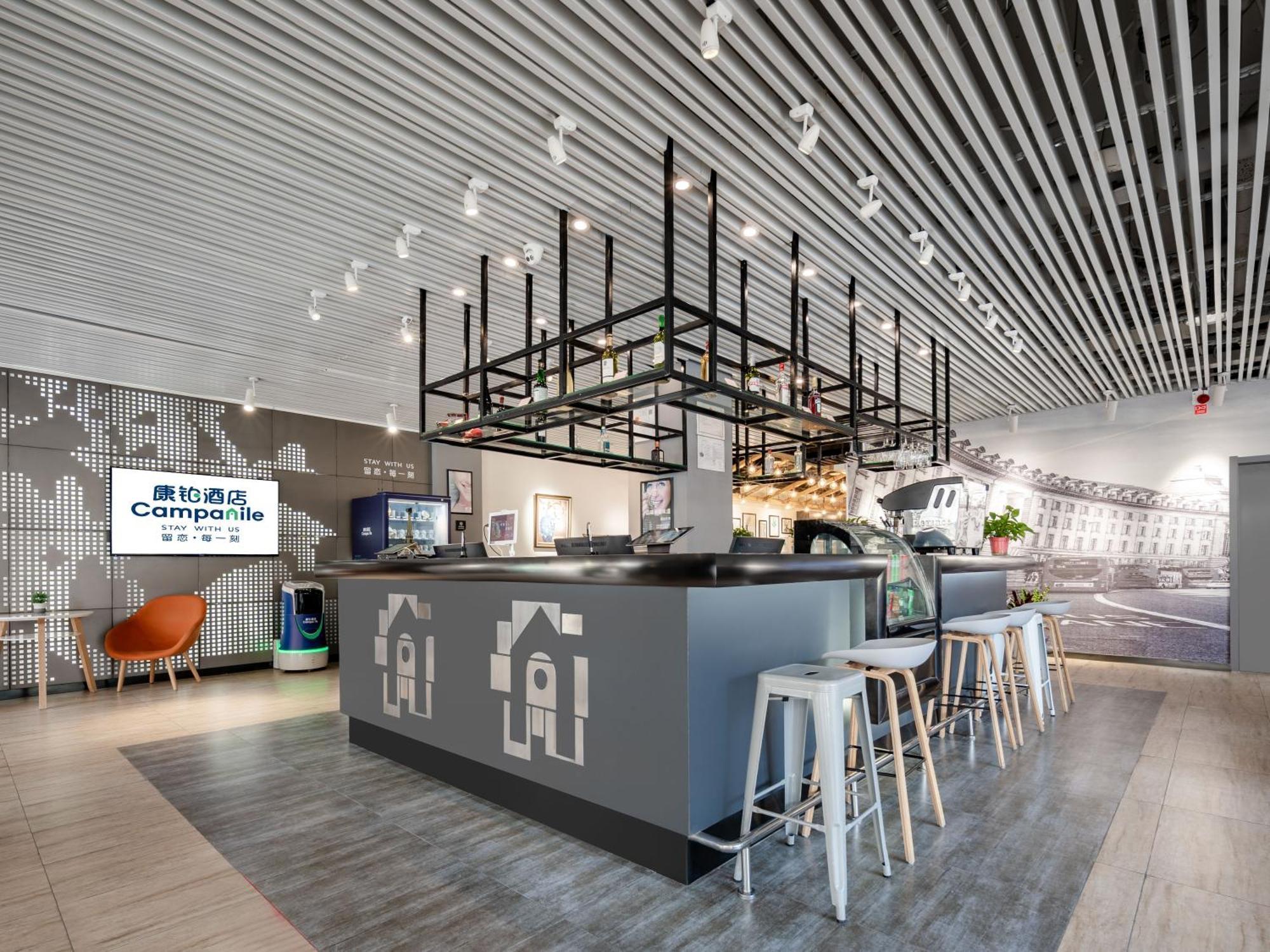 Campanile Hotel Xi'An Dayan Pagoda Datang Night City Hotel Екстер'єр фото