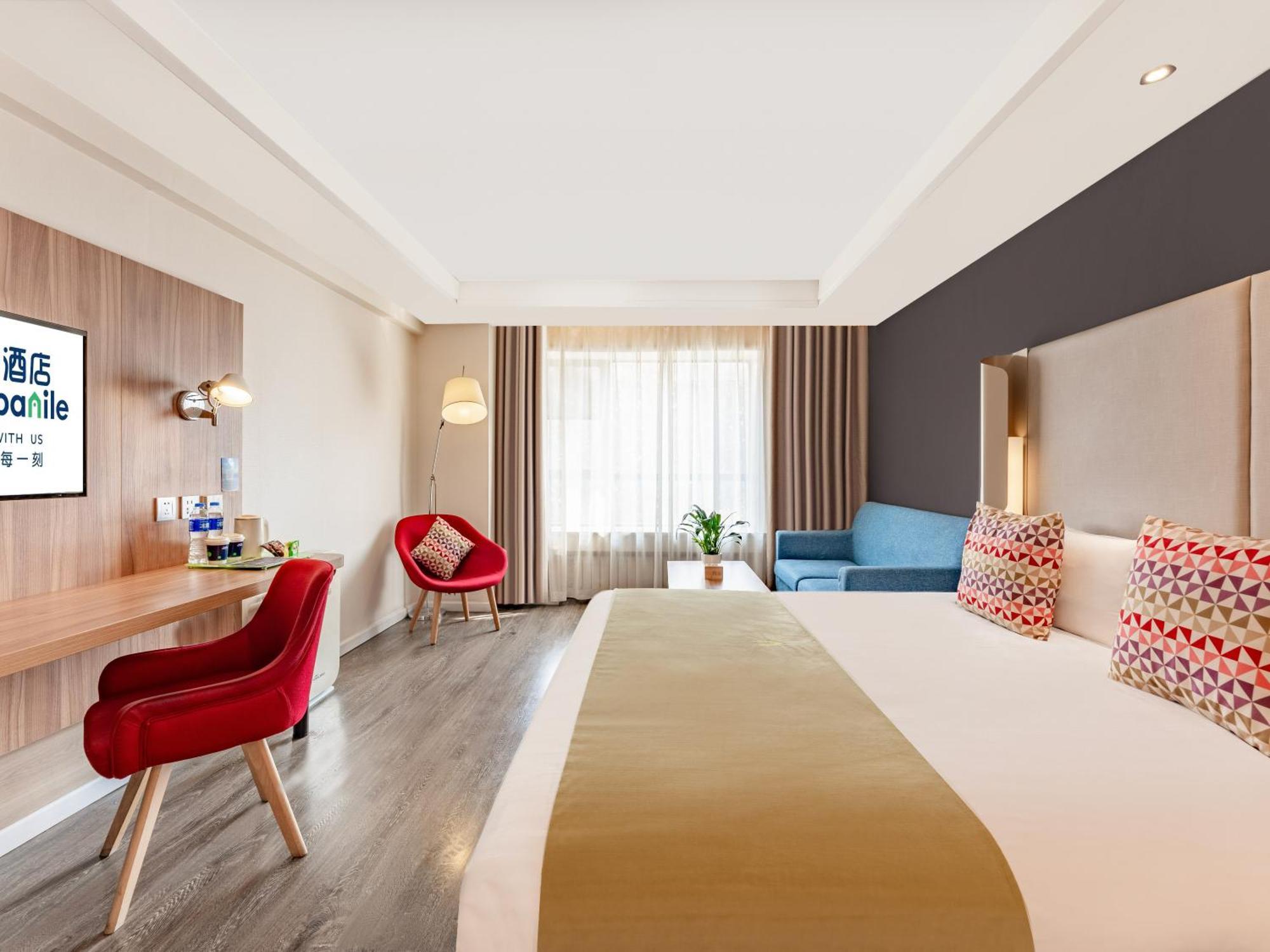 Campanile Hotel Xi'An Dayan Pagoda Datang Night City Hotel Екстер'єр фото